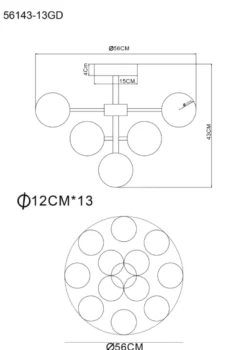 Grappy Ø56 plafond
