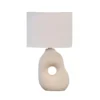 Pikazo 45cm bordslampa