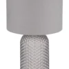Sofia 50cm bordslampa